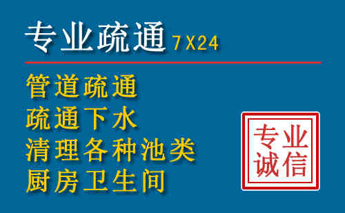 确山搬家公司提示：夏季高温季节长途搬家的6大常识